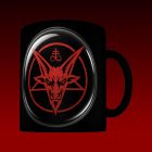 Hellfire Coven Logo Mug